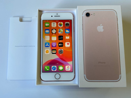 iPhone7 32GB ローズゴールド　SIMロック解除済み　携帯　スマホ
