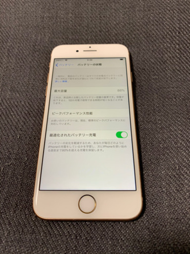 iPhone8 SIMフリー　