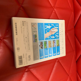 Wiiスポーツ