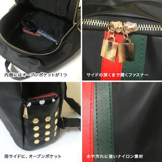 レディース ツートンカラー ダブルライン☆mini☆リュック トレンドリュックの画像