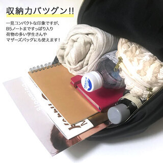 レディース ツートンカラー ダブルライン☆mini☆リュック トレンドリュックの画像