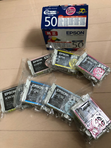 【値下げしました】EPSON 純正 インクカートリッジIC6CL50