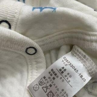 (1)ふわふわあったかロンパース70の画像