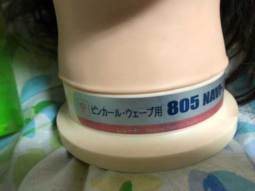 美容師ピンカールウェーブ用ウィッグ(試験で使えます)