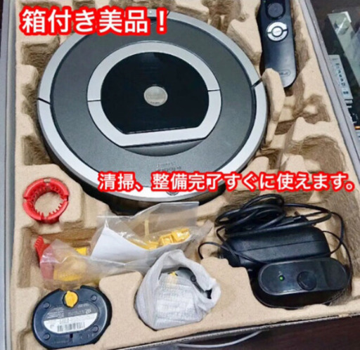 iRobot Roomba 780 超美品ロボット掃除機 アイロボット ルンバ