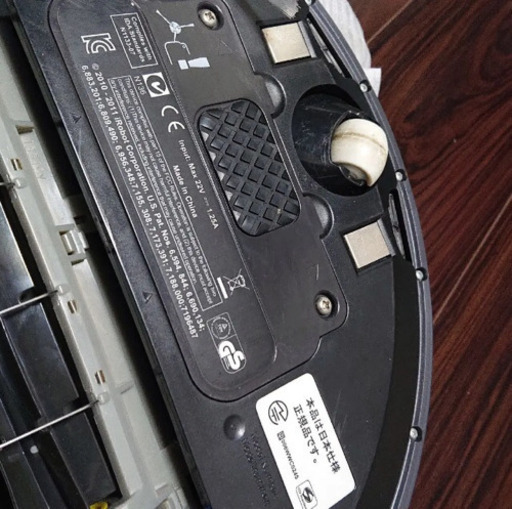 iRobot Roomba 780 超美品ロボット掃除機 アイロボット ルンバ