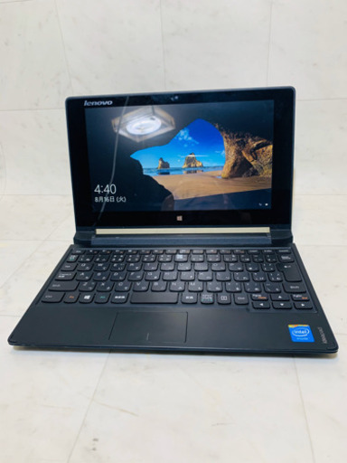 win7サポート終了セール‼︎! Lenovo コンパクトノートPC win10  