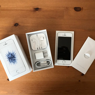 美品iPhone SE 32GB SIMフリー　AppleCare＋あり
