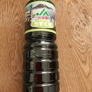 薄口醤油