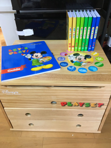 ＤＷＥ LET'S PLAY!