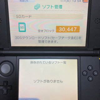 ニンテンドー3ds LL レッドブラックの画像