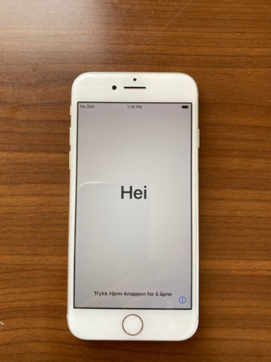 iPhone8 お得セット　SIMロック解除ずみ