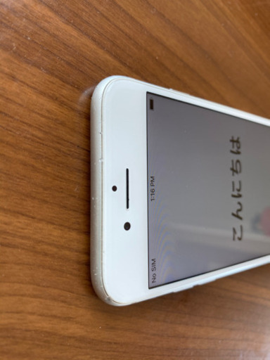 iPhone8 お得セット　SIMロック解除ずみ