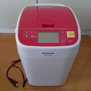 【取りに来てくださる方】Panasonicホームベーカリー美品の画像