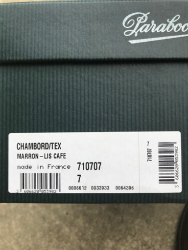 Paraboot（パラブーツ）CHAMBORD（シャンボード）マロン　サイズ7