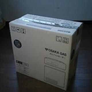 ガスファンヒーター新品未使用品