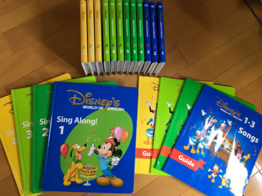 ＤＷＥ Sing Along!