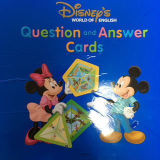 DWE Question and Answer Cards