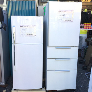【川崎】ネバーランド《本日1/13店頭新着商品♪》暖房　都市ガス...