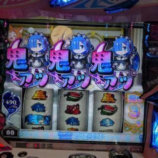 スロット🎰パチンコ好き求む🤗