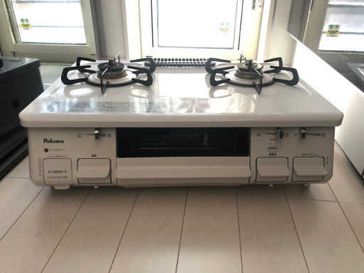 プロパンガスコンロ美品！値下げしました。