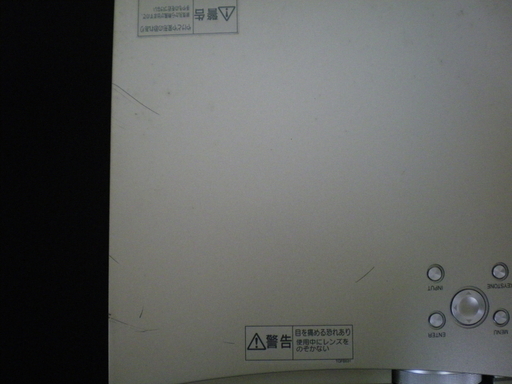 PANASONIC　液晶プロジェクターTH-AE500　ホームシアター & 純正予備ランプET-LAE500