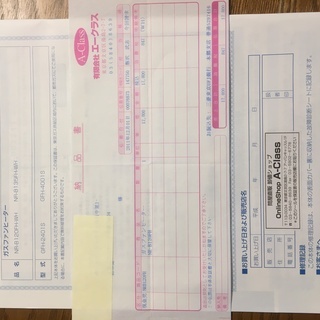 【1月21日引取限定】東京ガスファンヒーター２０号スタンダード　GFH-4005Sの画像