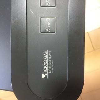 【1月21日引取限定】東京ガスファンヒーター２０号スタンダード　GFH-4005Sの画像