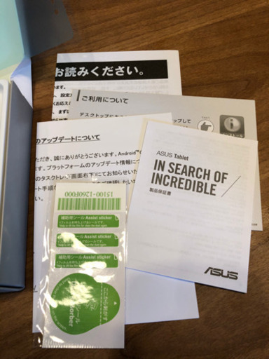 新品　ASUS ZenPad8.0