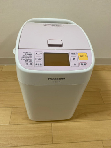 新品.未使用　ホームベーカリー