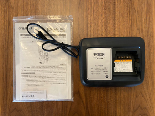 YAMAHA PAS Babby un (2019年1月購入)