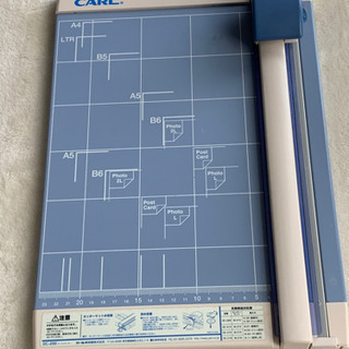 ペーパーカッター