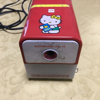 電動鉛筆削り