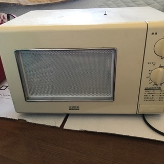 電子レンジ差し上げます