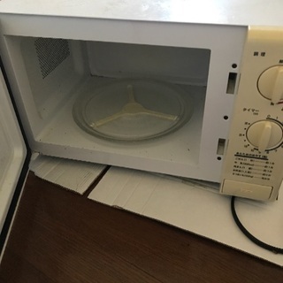電子レンジ差し上げますの画像