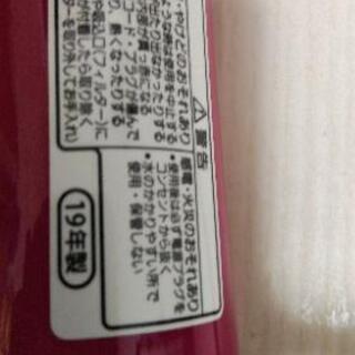 Panasonicドライヤーの画像