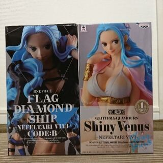 ワンピース フィギュア お買い得❗ ビビセット❕❗❗  値下げし...