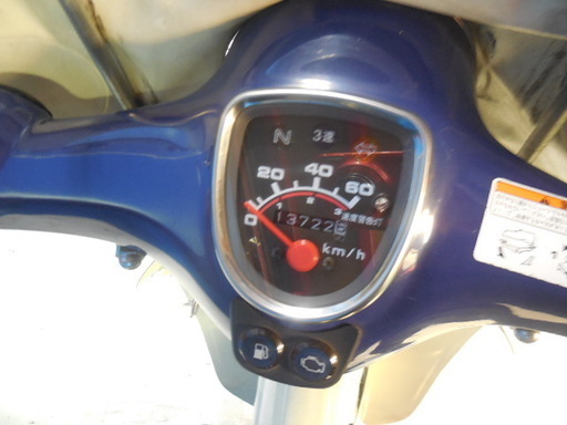 HONDA スーパーカブ50プレスFi 青　冬相場最終値下げ価格 諸経費無し 点検済み 当日渡し可 自賠責加入で乗れます 横浜 都筑 宮前 激安