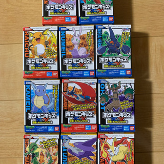 ポケモン 指人形 メガレックウザ レア 新品