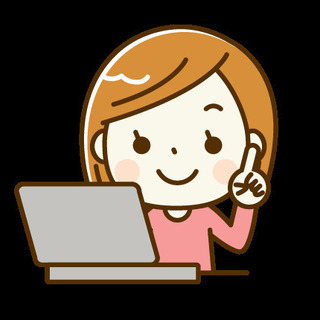 【毎週水曜日・時給3500円】放課後デイのパソコン講師の募集の画像