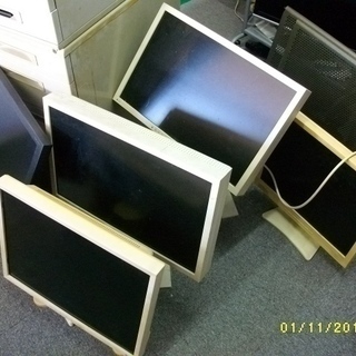 Cinema Display Apple A1081 シネマディ...