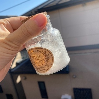ウユニ塩湖の塩