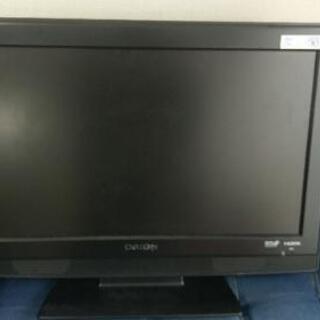 ジャンク品　テレビ