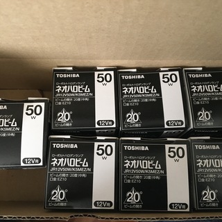 【値下げ】未使用品15個　東芝ネオハロビーム12V用 JR12V50WK5MEZNの画像