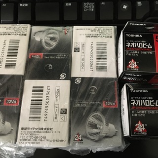 【値下げ】未使用品15個　東芝ネオハロビーム12V用 JR12V50WK5MEZNの画像