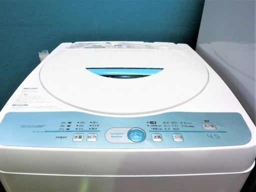 【ハッピー西葛西店】シャープ家電2点セット　[冷蔵庫・洗濯機]　ID47195