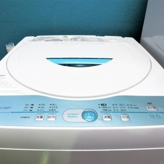ハッピー西葛西店】シャープ家電2点セット [冷蔵庫・洗濯機] ID47195
