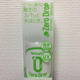【新品】シュアラスター　ゼロドロップ　150ml