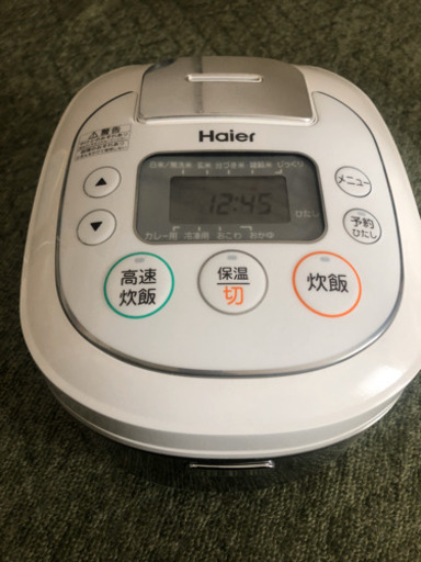 ハイアール炊飯器