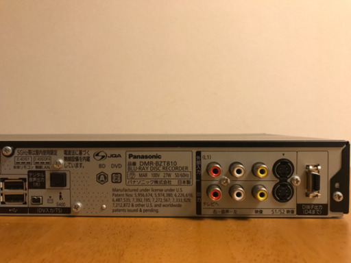 ブルーレイレコーダー　Panasonic DMR-BZT810-K （その2）【受渡し予定者決定済】